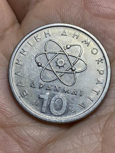 2026年第十四场(总第一百八十三场）外国好品散币场(免佣金) - 希腊🇬🇷1976年10德拉克马(第三共和国时期第一套第一版，面值末尾字母为I)