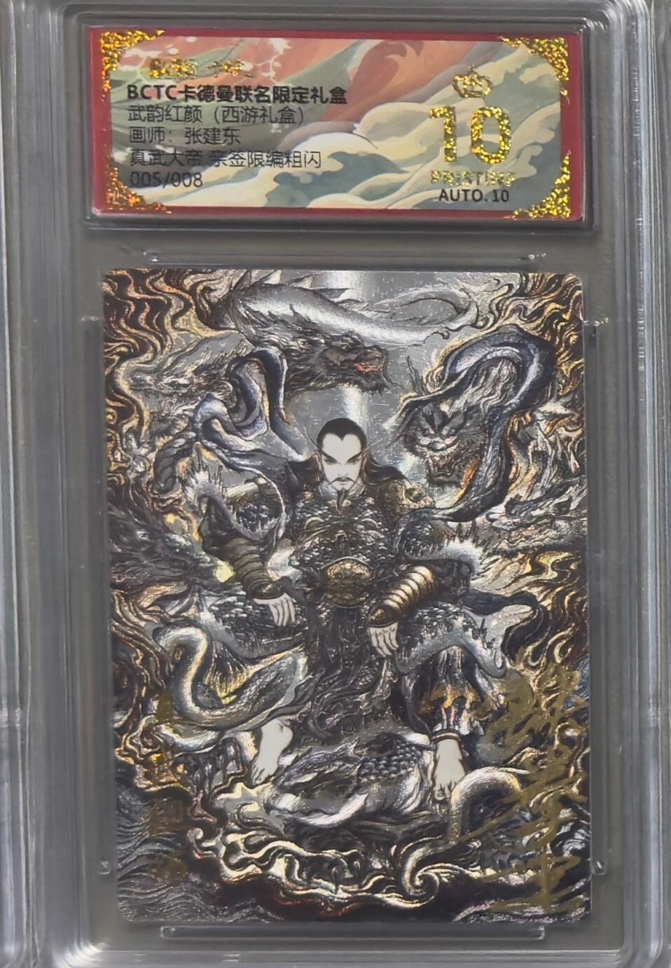 NO.22 好又多金牌大场，年前倒数第3期！每周一站式配齐，方便凑单！（周6晚9点截拍，卖家送拍0抽成！）