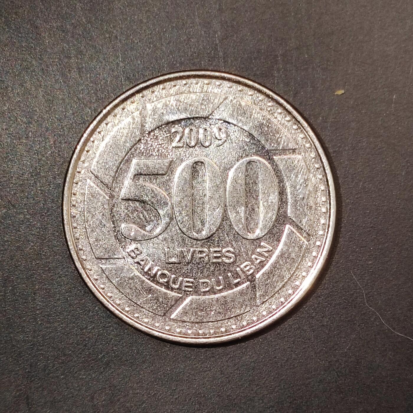 2026C2逸泉钱币C2世界各国纸钞钱币纪念币专场第七场C2 1-420