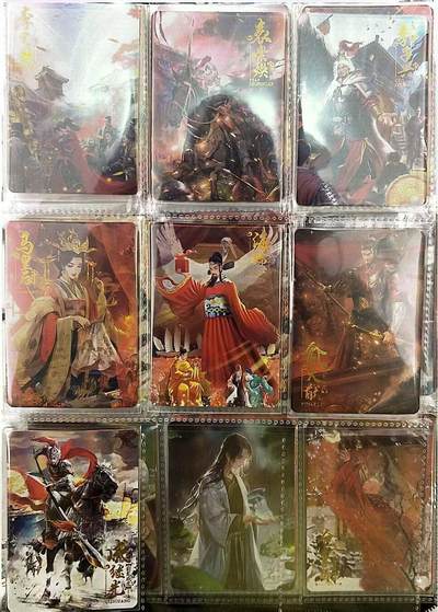 NO.22 好又多金牌大场，年前倒数第3期！每周一站式配齐，方便凑单！（周6晚9点截拍，卖家送拍0抽成！） 【大全套】趣卡社 元明清 大毕业套 未登记 极其稀有