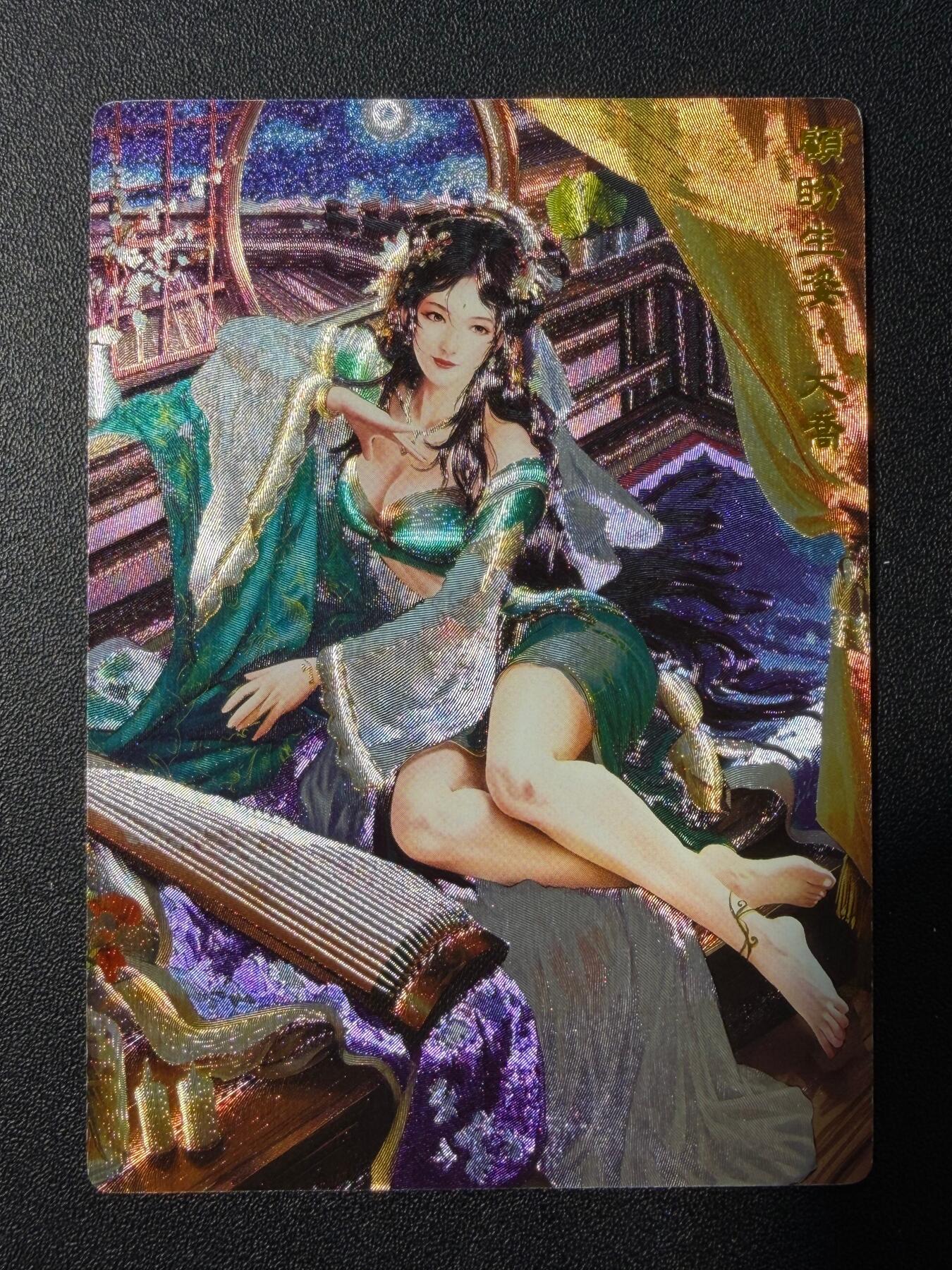 NO.22 好又多金牌大场，年前倒数第3期！每周一站式配齐，方便凑单！（周6晚9点截拍，卖家送拍0抽成！） 奇点 粗闪 大乔