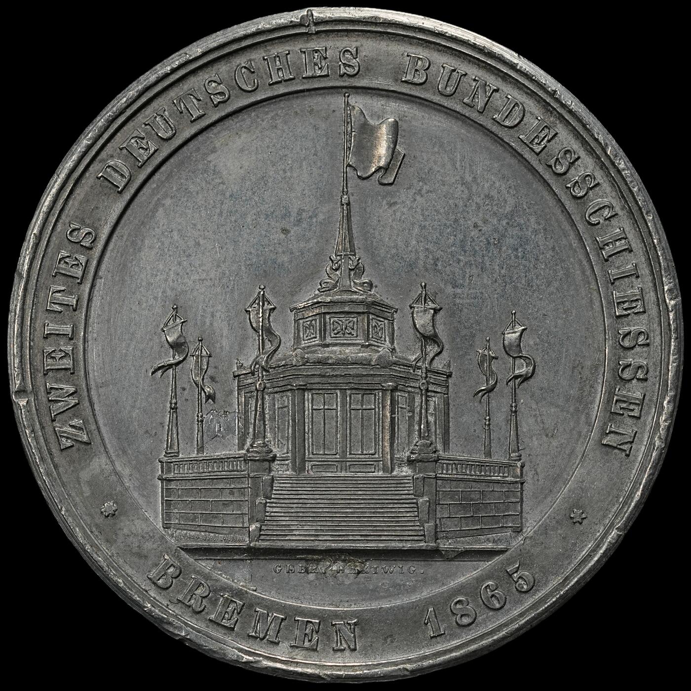 修遠堂世界钱币第102期