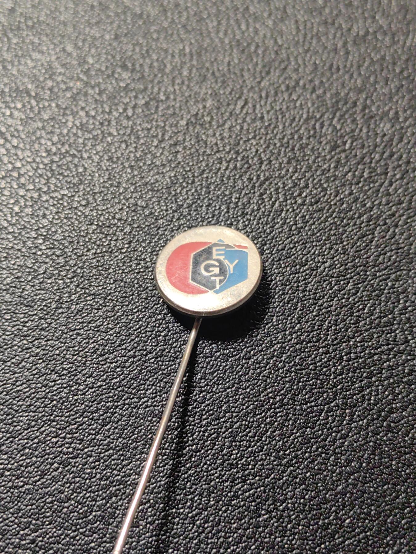 靖甫拍卖第二场 小徽章