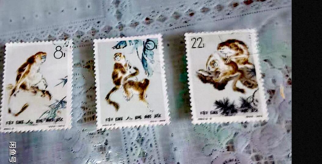 $宁静致远$ 2026年1月中国邮票拍卖