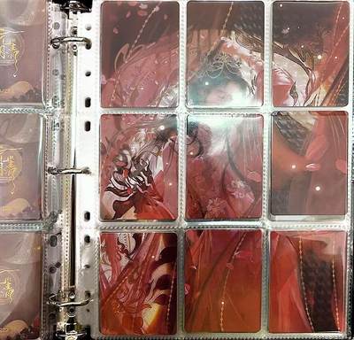 NO.22 好又多金牌大场，年前倒数第3期！每周一站式配齐，方便凑单！（周6晚9点截拍，卖家送拍0抽成！） 【大全套】趣卡社 元明清 大毕业套 未登记 极其稀有