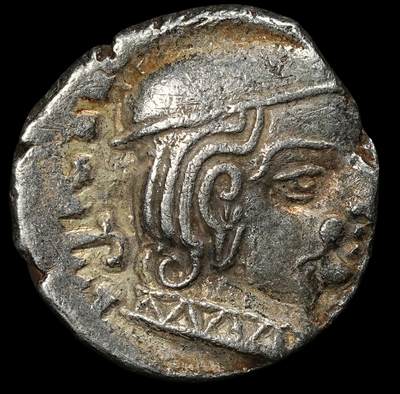 修遠堂世界钱币第102期 - 古印度-西郡太守银币，2.02g