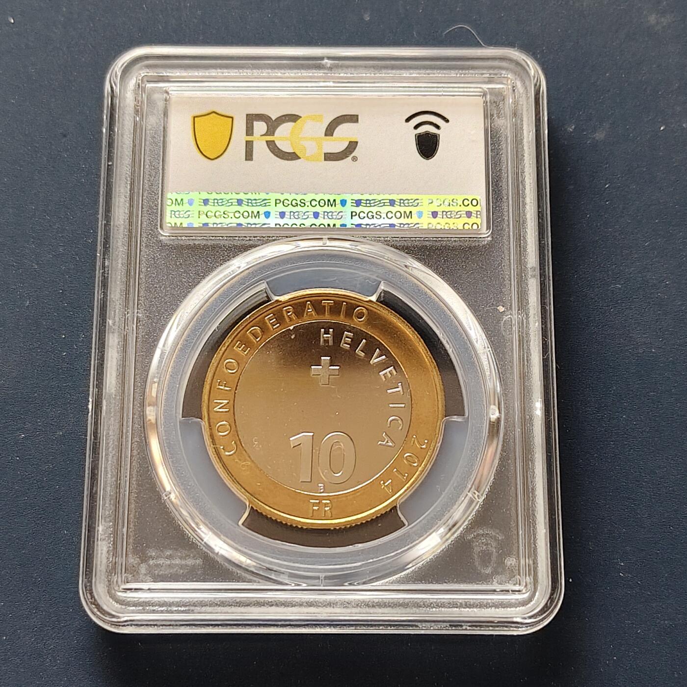 【全场包邮】纯粹捡漏拍497场-持续更新中