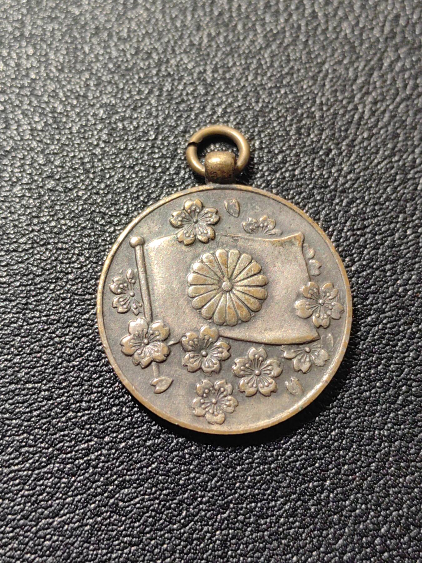 靖甫拍卖第二场