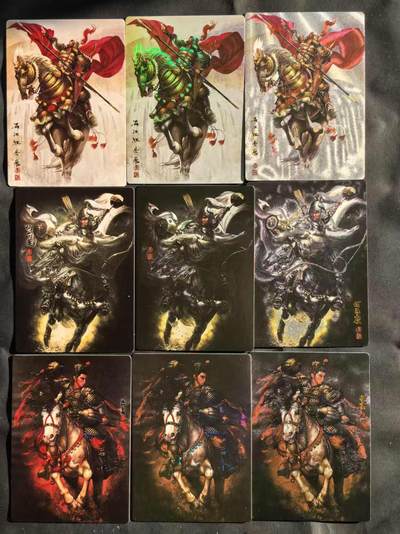 NO.22 好又多金牌大场，年前倒数第3期！每周一站式配齐，方便凑单！（周6晚9点截拍，卖家送拍0抽成！） - 承匠 张墨一 满江红小套 岳飞岳云何元庆（3粗闪3彩闪3普卡）