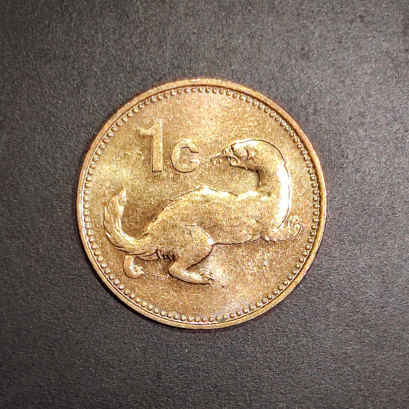 2026C2逸泉钱币C2世界各国纸钞钱币纪念币专场第七场C2 1-420 70马耳他1分硬币