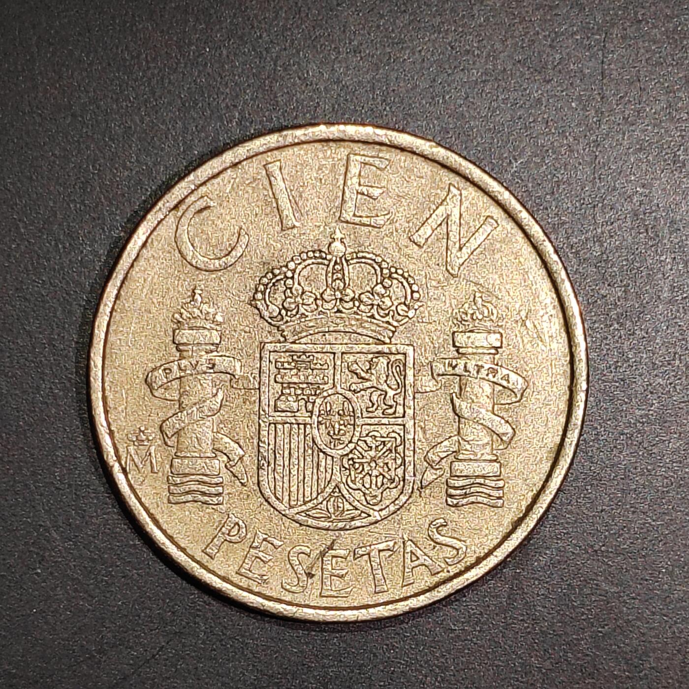 2026C2逸泉钱币C2世界各国纸钞钱币纪念币专场第七场C2 1-420 88西班牙100比塞塔