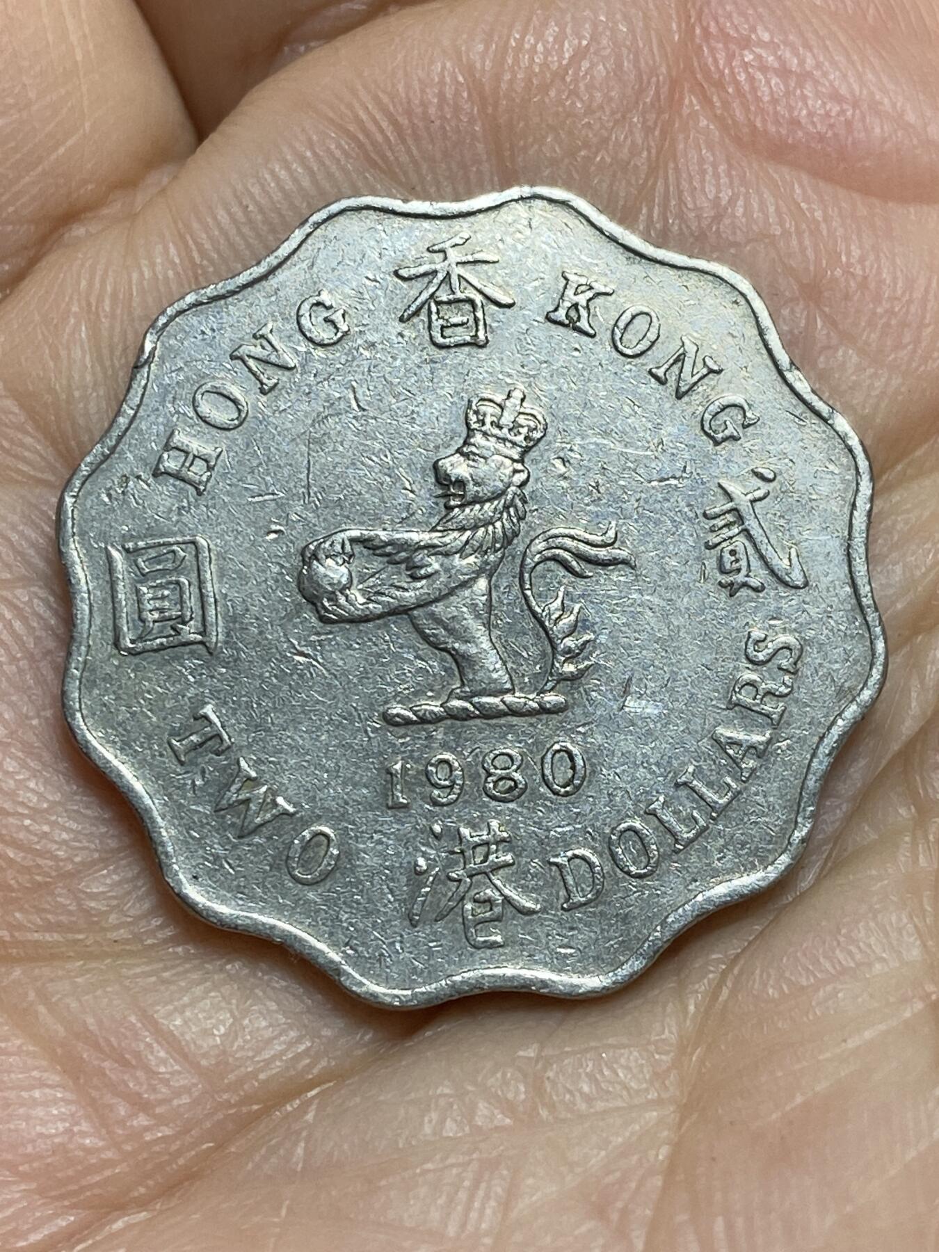 2026年第十四场(总第一百八十三场）外国好品散币场(免佣金)