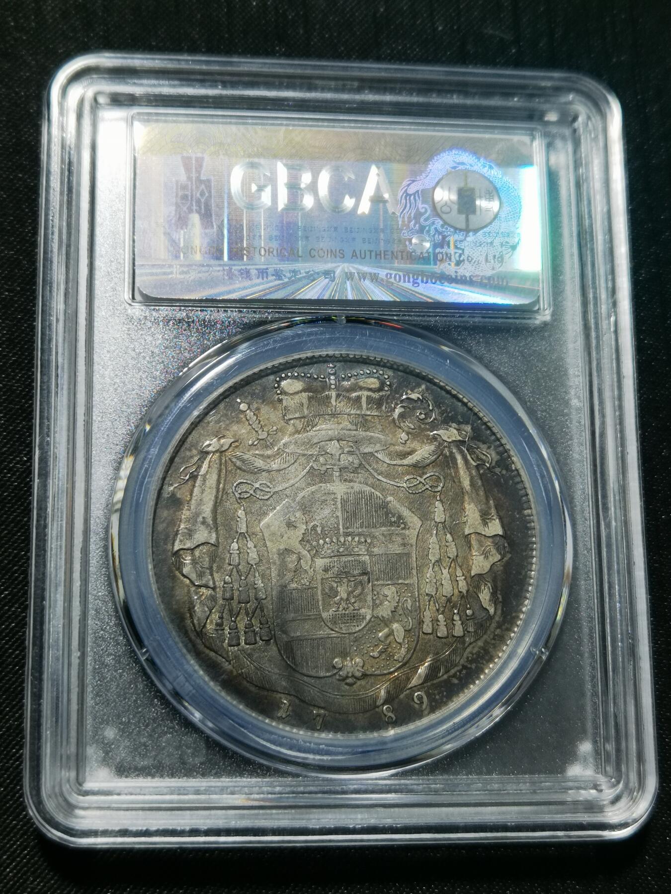 天下钱庄专场欢迎参拍 酱彩1789奥地利萨尔茨堡1泰勒银币，公博评级XF45