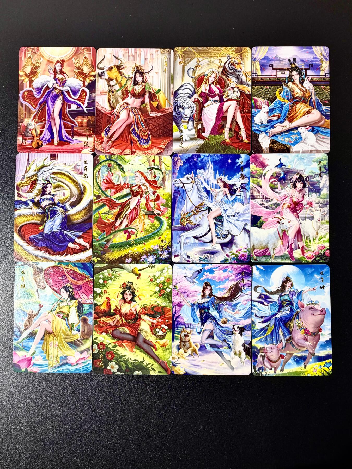 NO.22 好又多金牌大场，年前倒数第3期！每周一站式配齐，方便凑单！（周6晚9点截拍，卖家送拍0抽成！） 百里卡牌 荡寇志第三弹 特卡 千洲 十二生肖 普卡