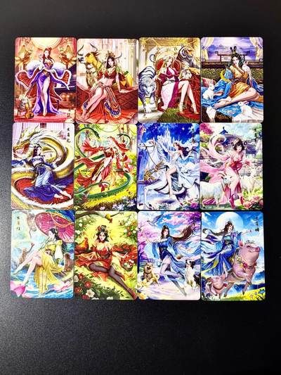 NO.22 好又多金牌大场，年前倒数第3期！每周一站式配齐，方便凑单！（周6晚9点截拍，卖家送拍0抽成！） - 百里卡牌 荡寇志第三弹 特卡 千洲 十二生肖 普卡