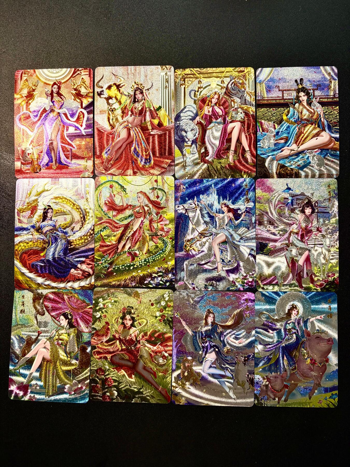 NO.22 好又多金牌大场，年前倒数第3期！每周一站式配齐，方便凑单！（周6晚9点截拍，卖家送拍0抽成！） 百里 十二生肖 半粗