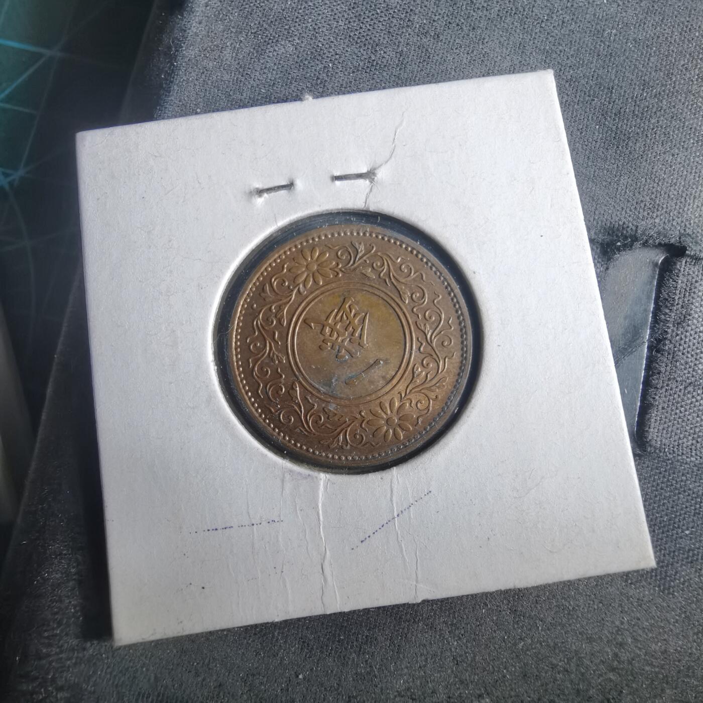 沼泽如烟--第972场 昭和九年桐叶一钱