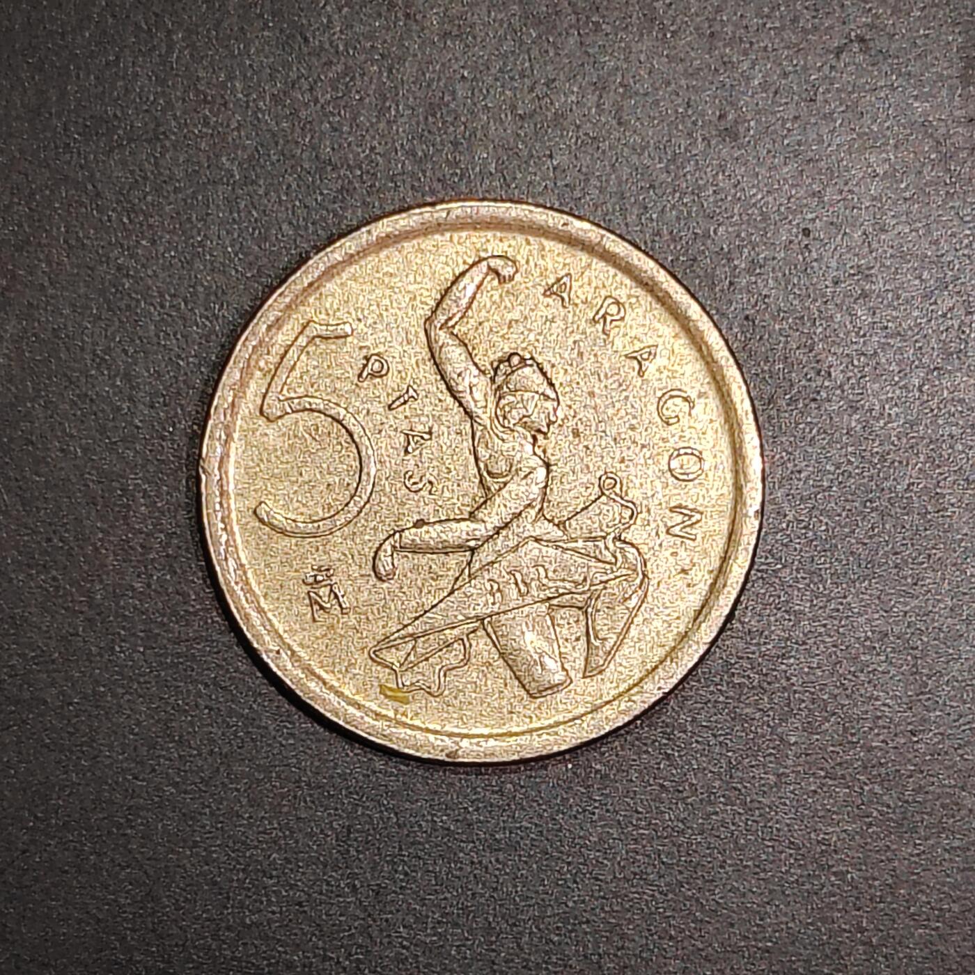 2026C2逸泉钱币C2世界各国纸钞钱币纪念币专场第七场C2 1-420 71西班牙5比塞塔