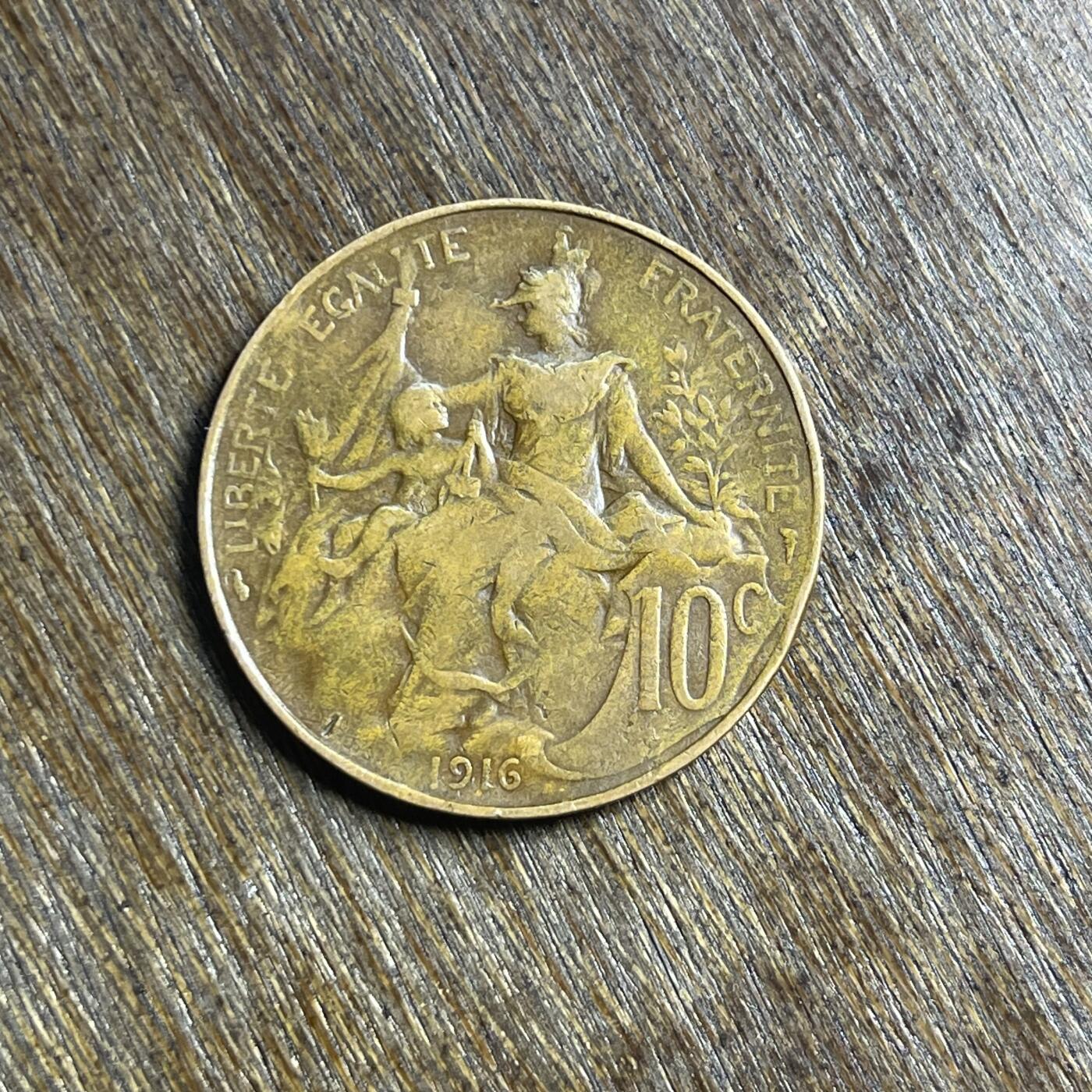 【春节前最后一拍，下一场3.3号】★第139场★散币场。不寄存，30包邮。不满30元，支付5元运费。《接受代拍 代送NGC评级》