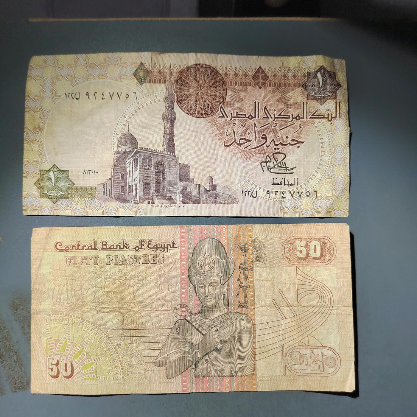 PCAI钱币  24-730 纸币等专场 外币