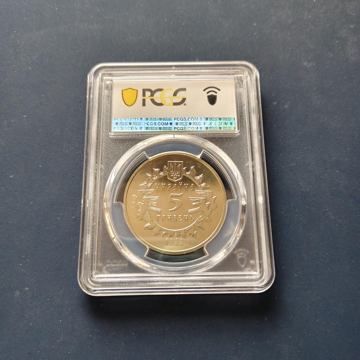 【全场包邮】纯粹捡漏拍497场-持续更新中