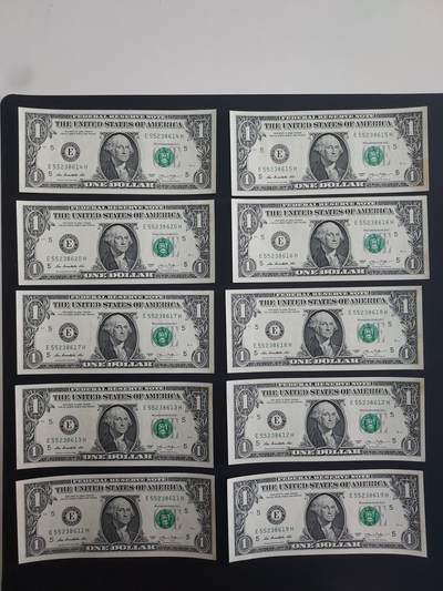 博彦收藏   1月28日 8点 钱币专场 全场包邮 - 2013美国1美元10连号 UNC 有黄