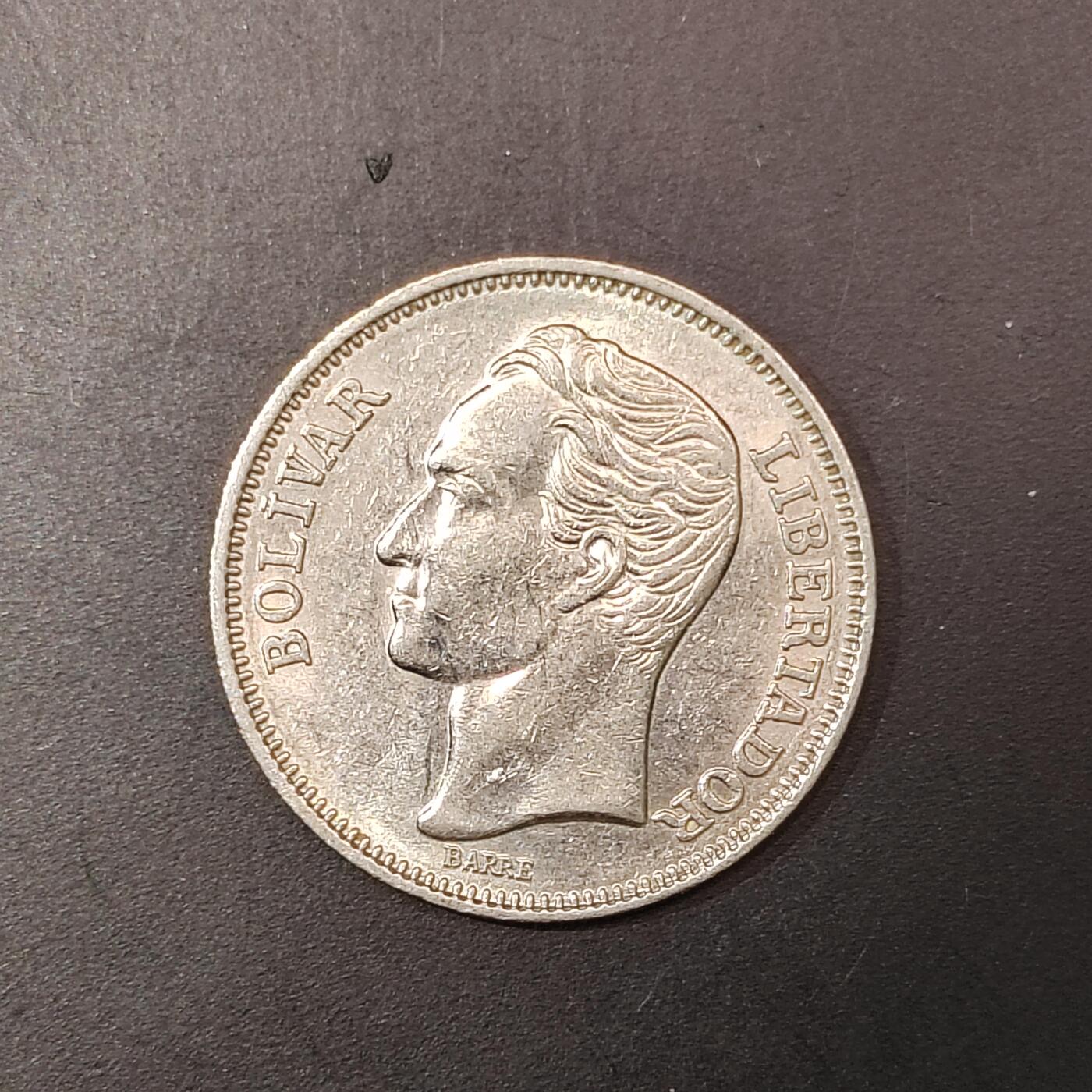 2026C2逸泉钱币C2世界各国纸钞钱币纪念币专场第七场C2 1-420