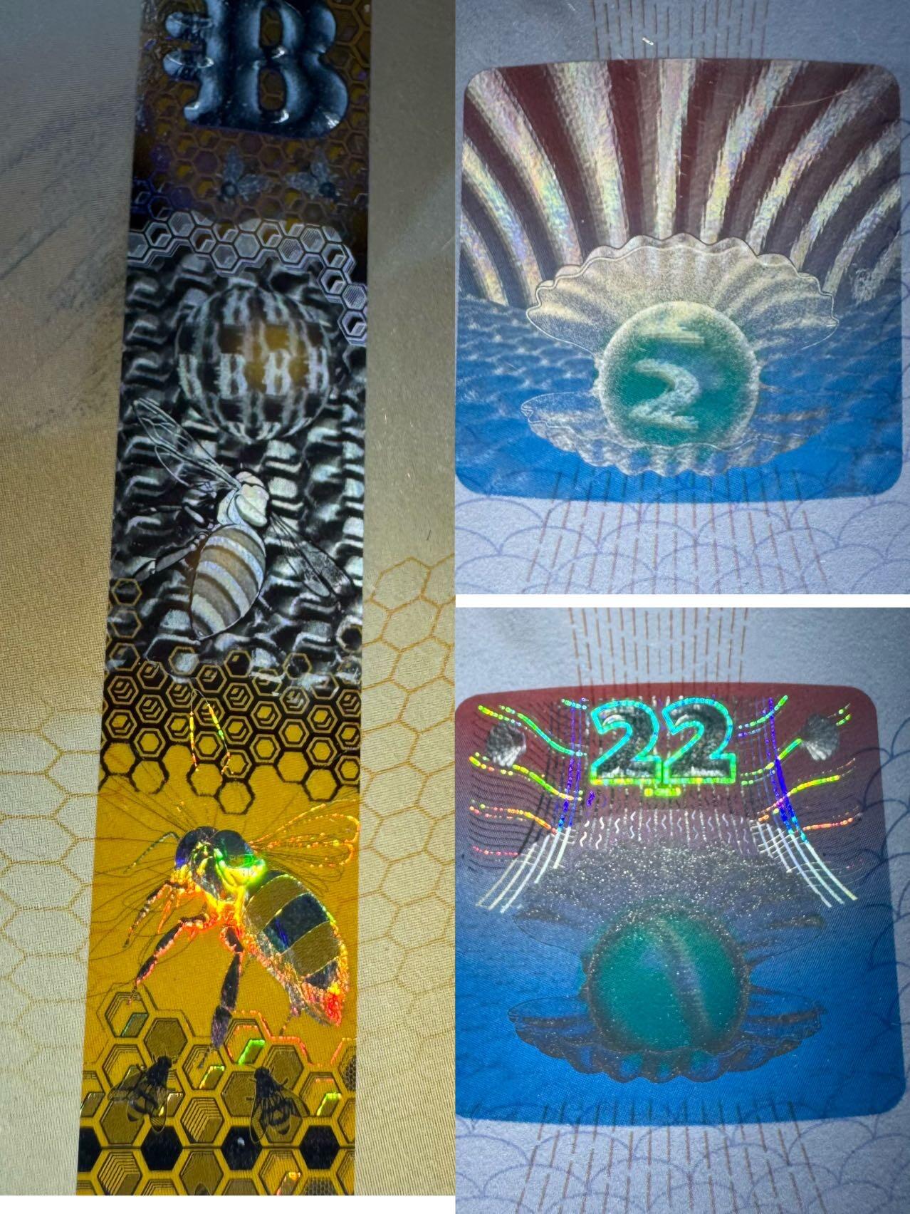 2026第2场（总第229期）：精品测试钞、连体钞综合场 德国KURZ Kinegram Dynamic®动态箔条纹测试钞一组三枚UNC