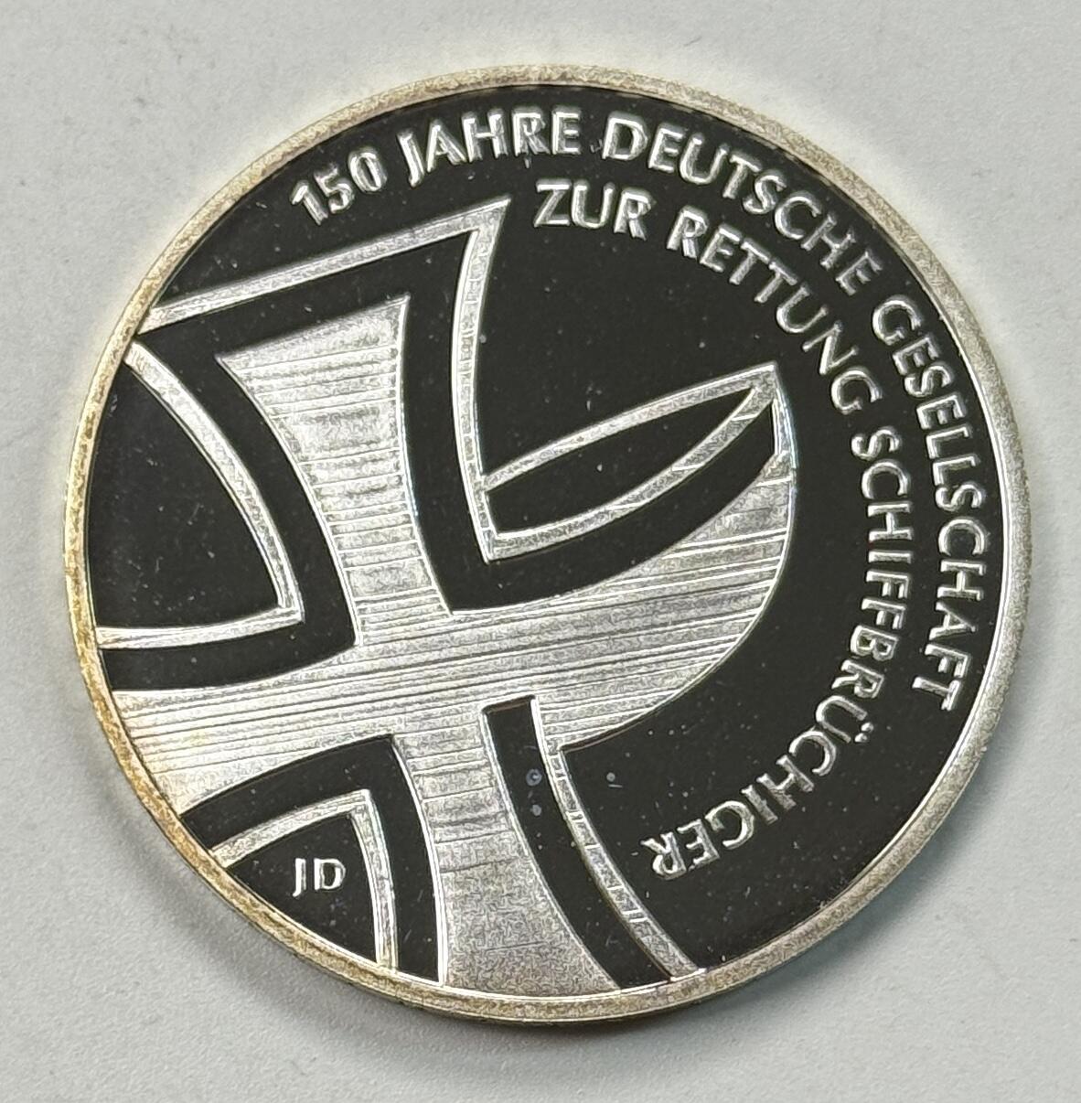 S&S Numismatic世界钱币-拍卖 第119期  德国2015年 德国海上搜救服务150年 10欧元精制纪念银币 16克625银