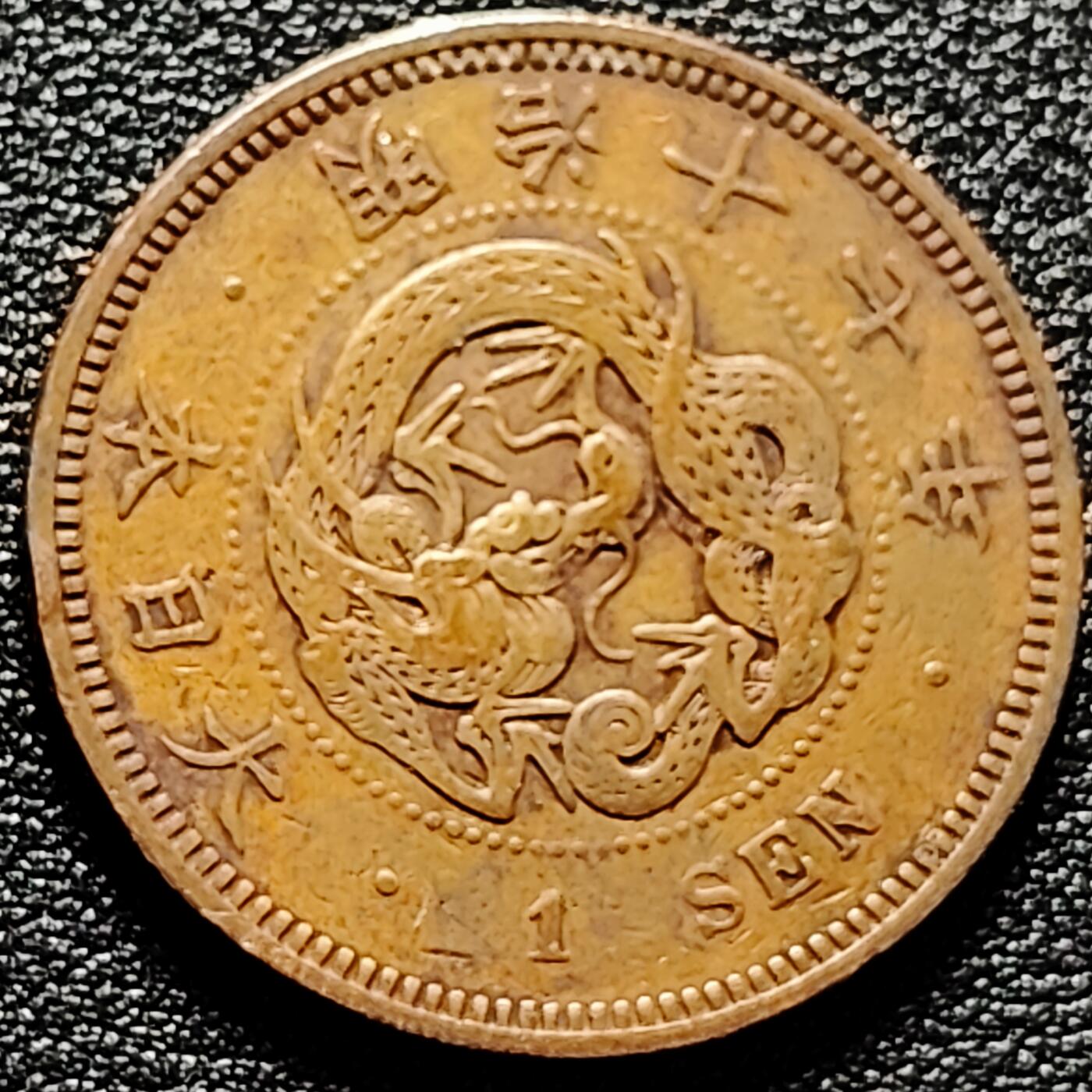 泉币菌-第174场- 精品福利场 。