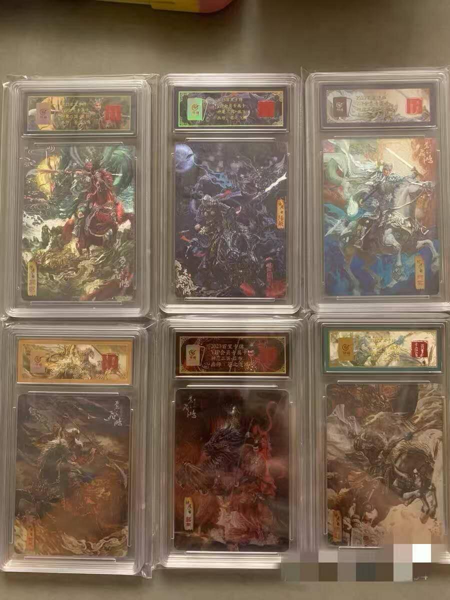 光影卡牌第29期，各家亲签，各家套卡，持续收拍品 百里神魔三国，苍之飞鸿五虎＋吕布，粗闪保粹