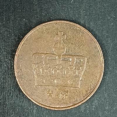 逸泉钱币2026第十五场世界钱币纪念币纸钞A883-1213A - 961 挪威50 欧尔