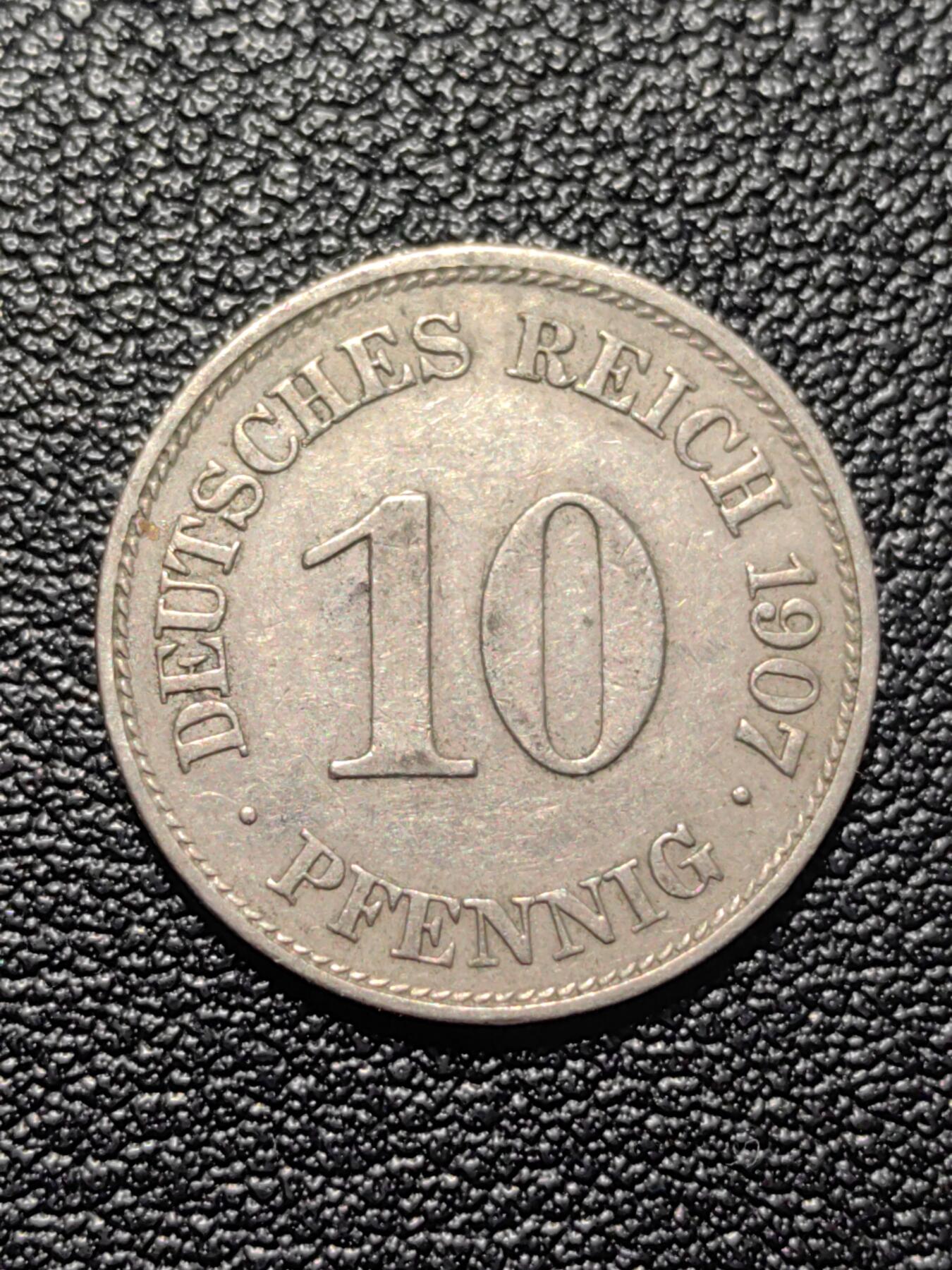 靖甫拍卖第二场 帝德10芬尼 1907年