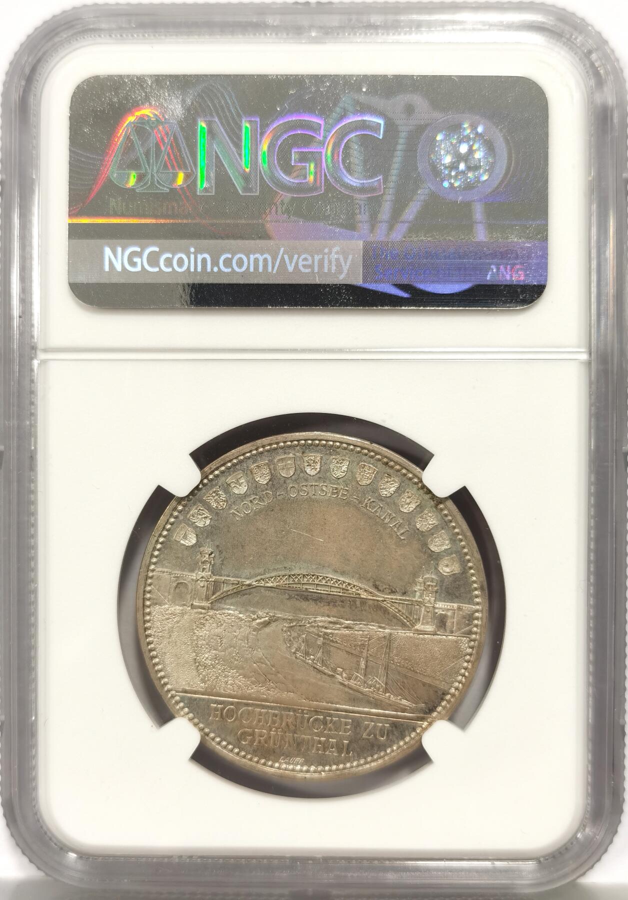 博洋堂世界钱币拍卖第158期（全场包邮） NGC MS62 德国1895年威廉二世纪念基尔大桥建成大银章，非常少见的品种，发行量很少，底板很丝滑，评低了