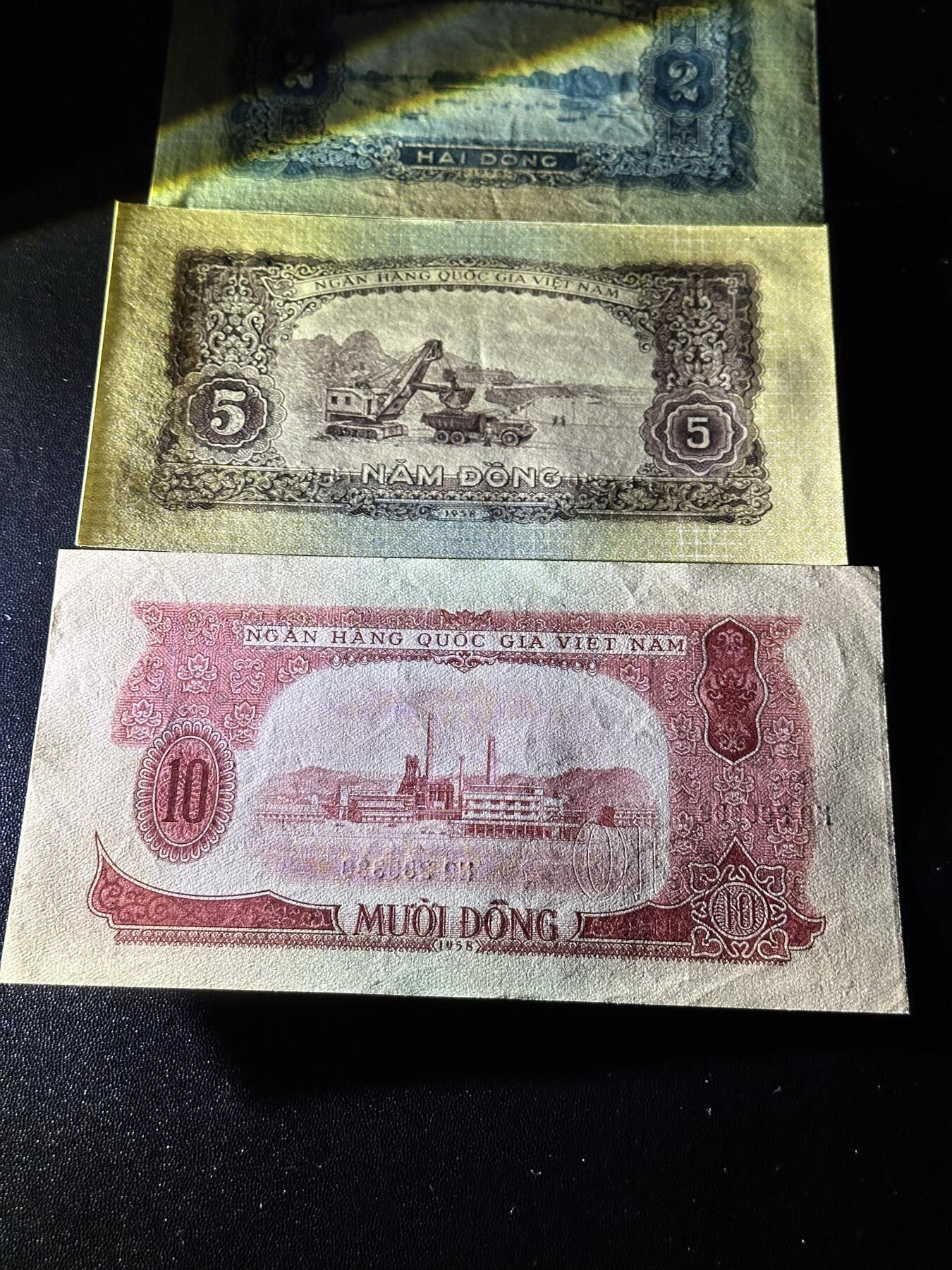 《外钞收藏家》第六百零四期（精品场）（本平台长期征集拍品、欢迎藏友们联系合作） 越南中国代印版1-10盾 四张一起 全新不绝 边角有点小瑕疵 号码都不错