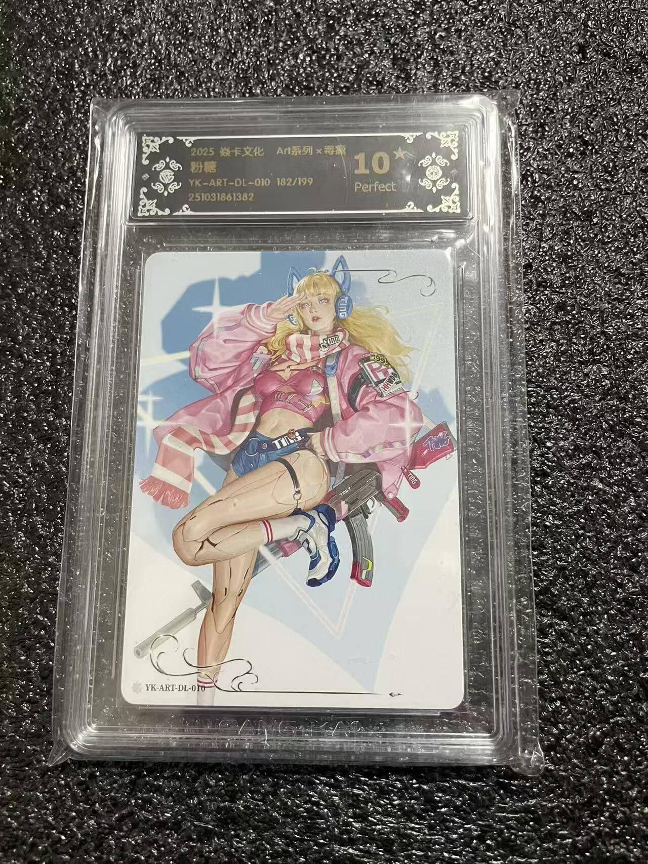 光影卡牌第29期，各家亲签，各家套卡，持续收拍品