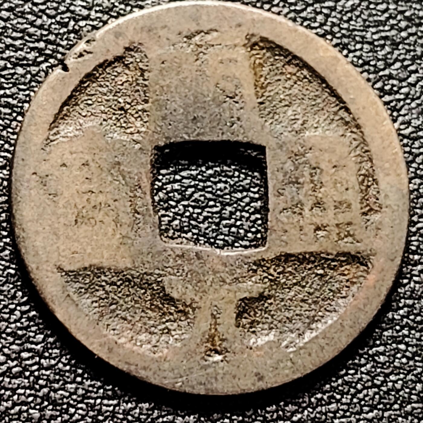 泉币菌-第174场- 精品福利场 。