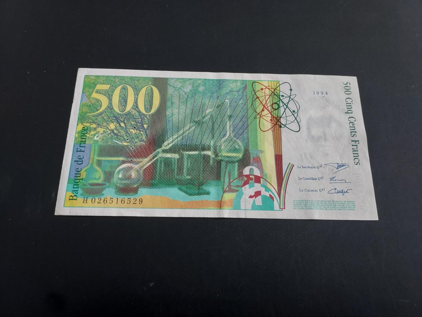 博彦收藏   1月28日 8点 钱币专场 全场包邮 法国 居里夫人500法郎 有订书机孔  流通好品