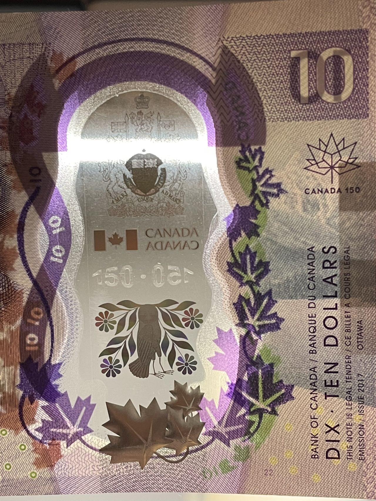 加拿大纪念钞 UNC