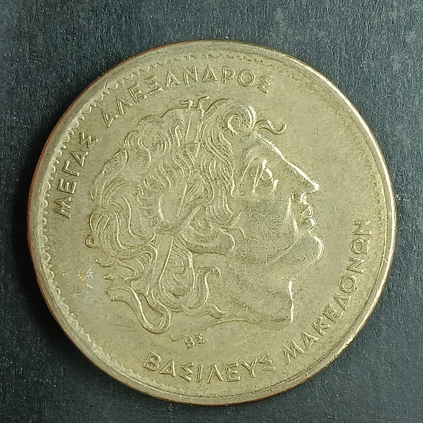 逸泉钱币2026第十五场世界钱币纪念币纸钞A883-1213A 926 希腊100德拉克马古代车轮