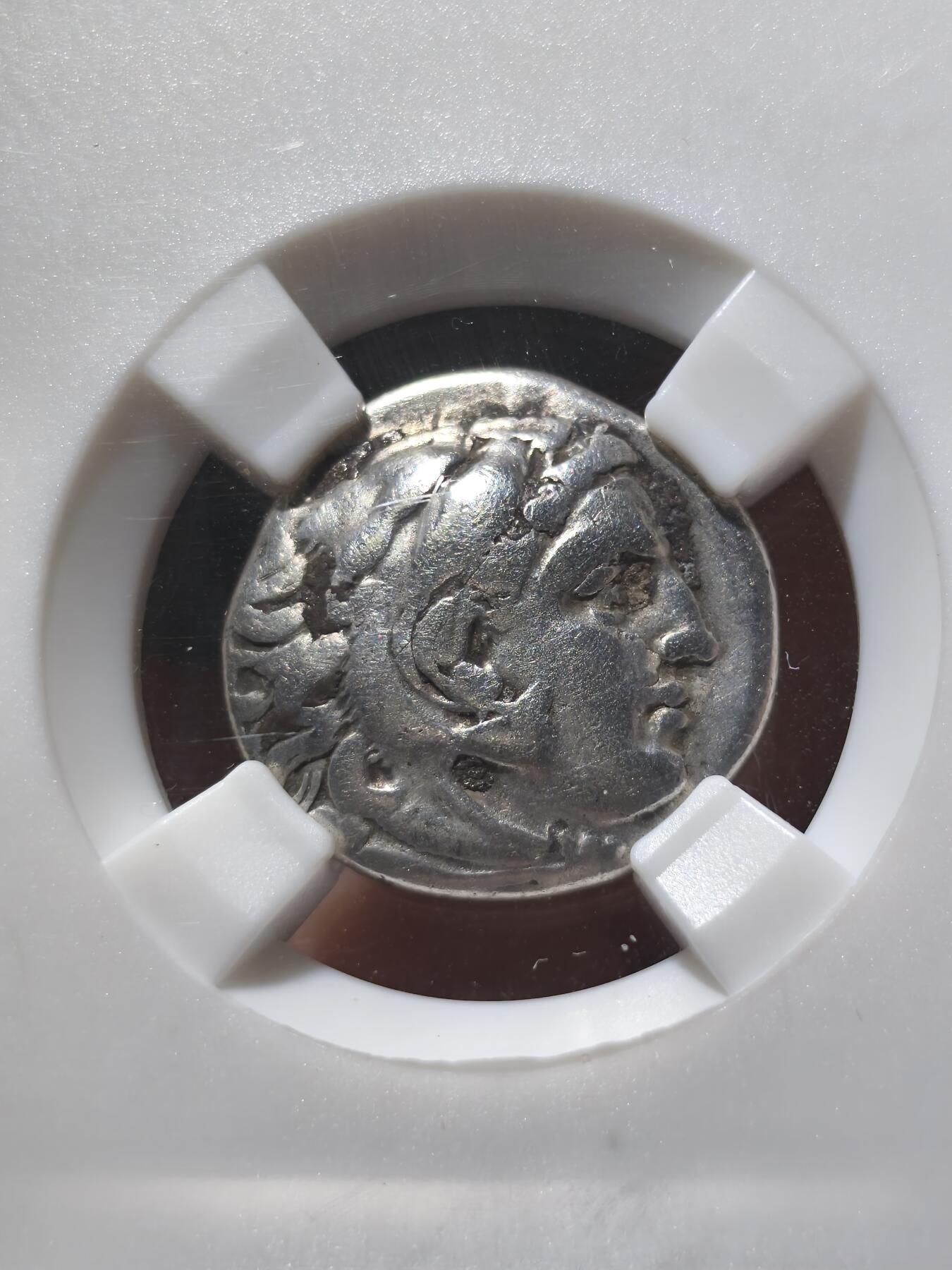 星盘世界钱币一月三十一日古典币专场 (奈斯评级)古希腊 亚历山大大帝银币 1德拉克马3.92g 大力神/宙斯持鹰和权杖（继业者发行）