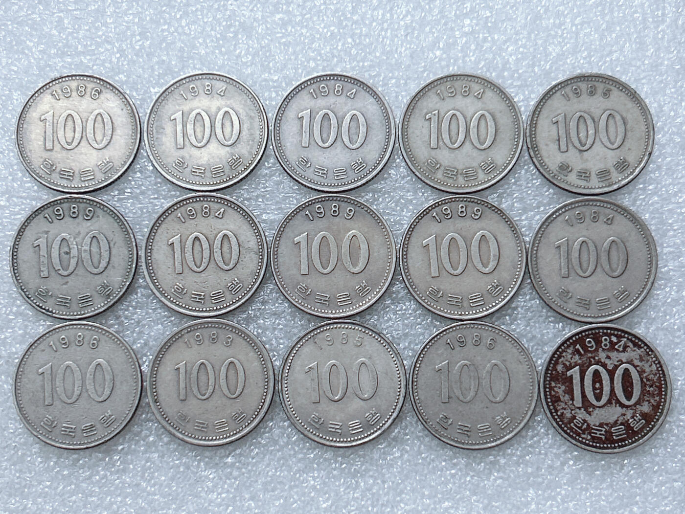 第一海外回流一元起拍收藏 散集专场  第295期 韩国80年代100元硬币 15枚