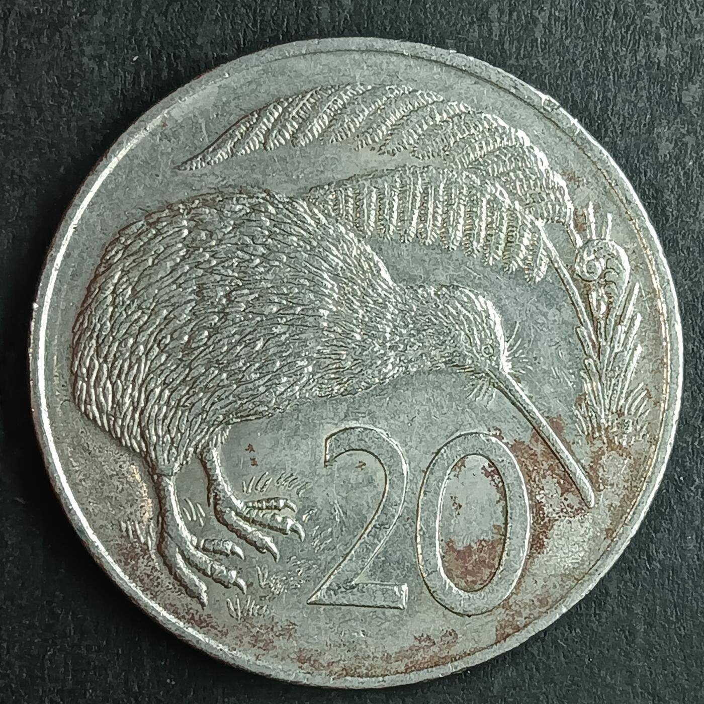 逸泉钱币2026第十五场世界钱币纪念币纸钞A883-1213A 932 几维鸟新西兰20分