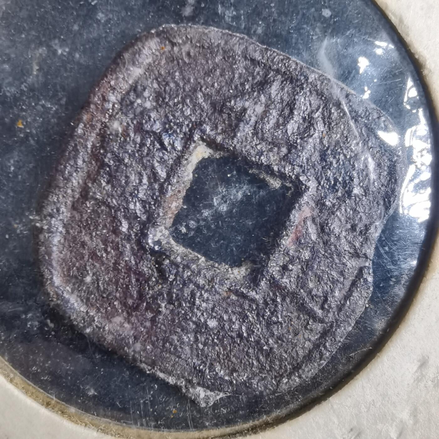 沼泽如烟--第972场 仙台通宝