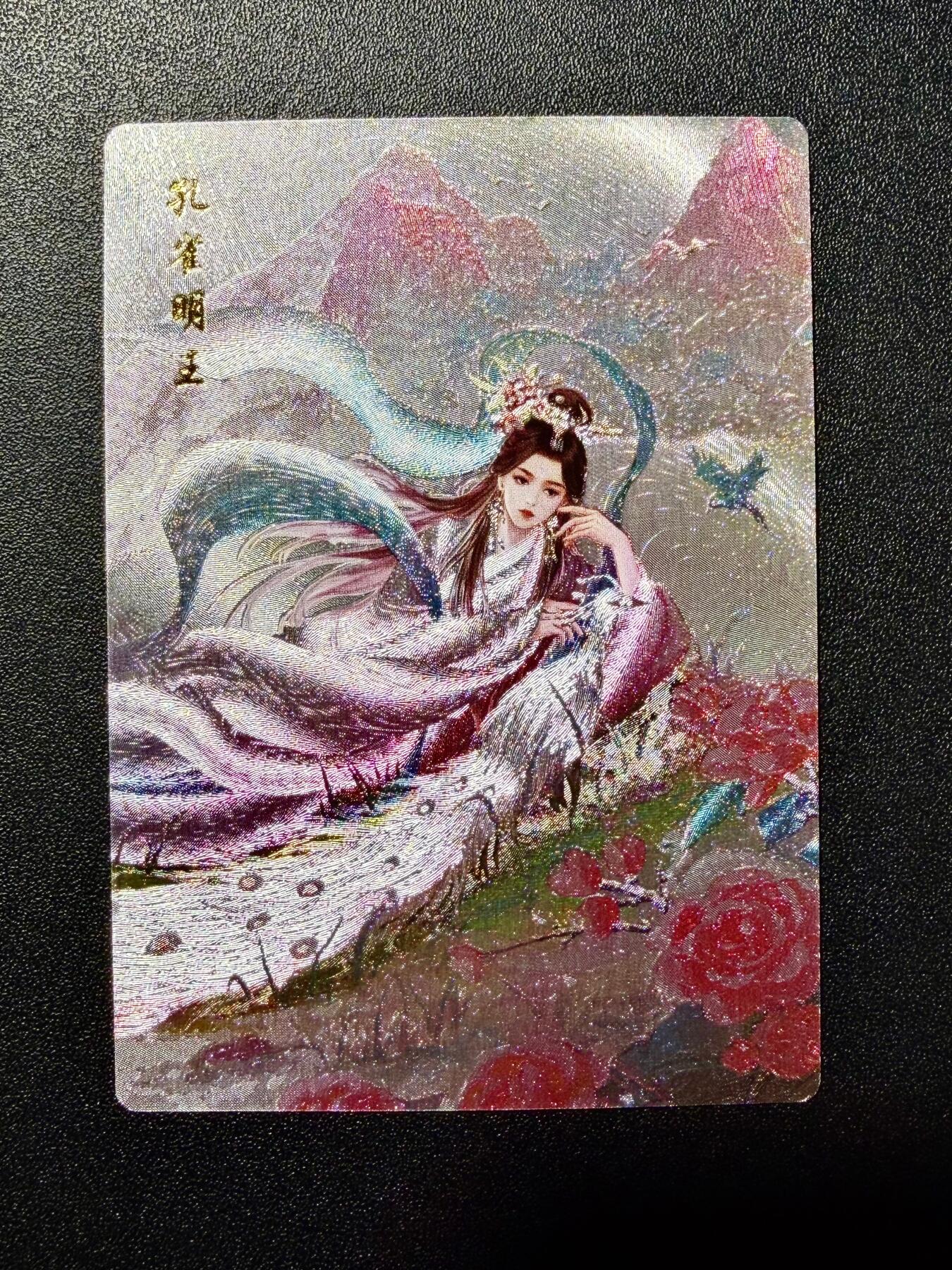 NO.22 好又多金牌大场，年前倒数第3期！每周一站式配齐，方便凑单！（周6晚9点截拍，卖家送拍0抽成！）