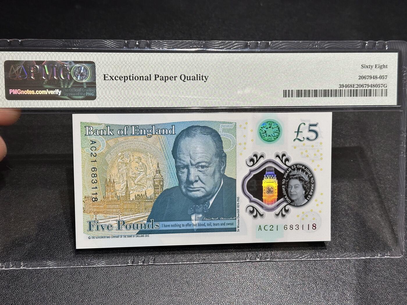 《外钞收藏家》第六百零四期（精品场）（本平台长期征集拍品、欢迎藏友们联系合作） 2015年英国女王版塑料钞5镑 PMG68 无47 尾8
