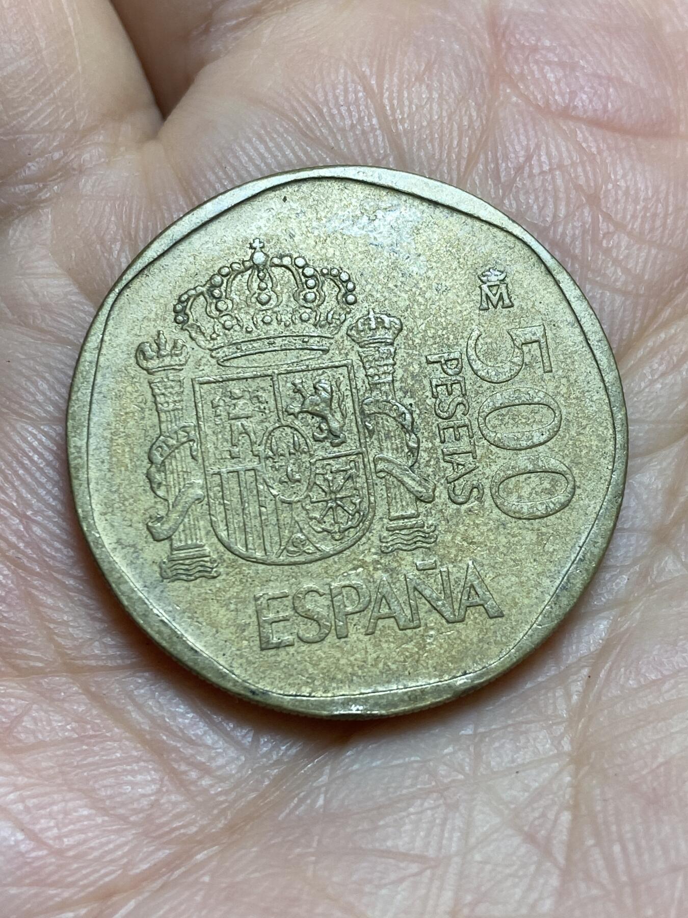 2026年第十四场(总第一百八十三场）外国好品散币场(免佣金) 西班牙🇪🇸1987年500比塞塔(胡安·卡洛斯一世第一版首发年)