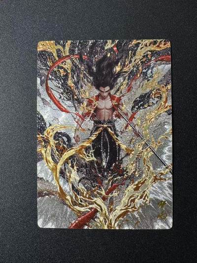 NO.22 好又多金牌大场，年前倒数第3期！每周一站式配齐，方便凑单！（周6晚9点截拍，卖家送拍0抽成！） - 奇点 哪吒 粗闪