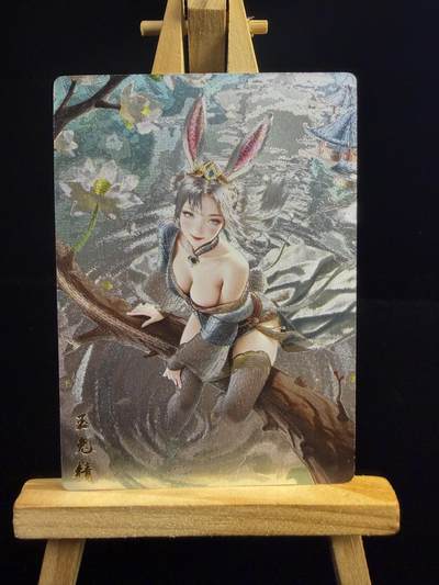 奇点新卡 无佣金 不寄存 不收拍   主攻奇点（有大佬赞助）需要多宫大佬请私聊 部分卡牌设有底价（不想玩的那么累，即使有底价也会比市场价便宜的多，懂的自然懂） 拒绝小号抬价 大家放心拍 所有拍品部分套有卡膜 部分卡牌多宫 自制卡牌 不包厂瑕 放大镜 品控 勿拍 流拍商品会循环 感谢大家支持 留个关注 不定时上新 谢谢 - 奇点卡牌 澜釉子 灵魅仙踪 兔子精 原色