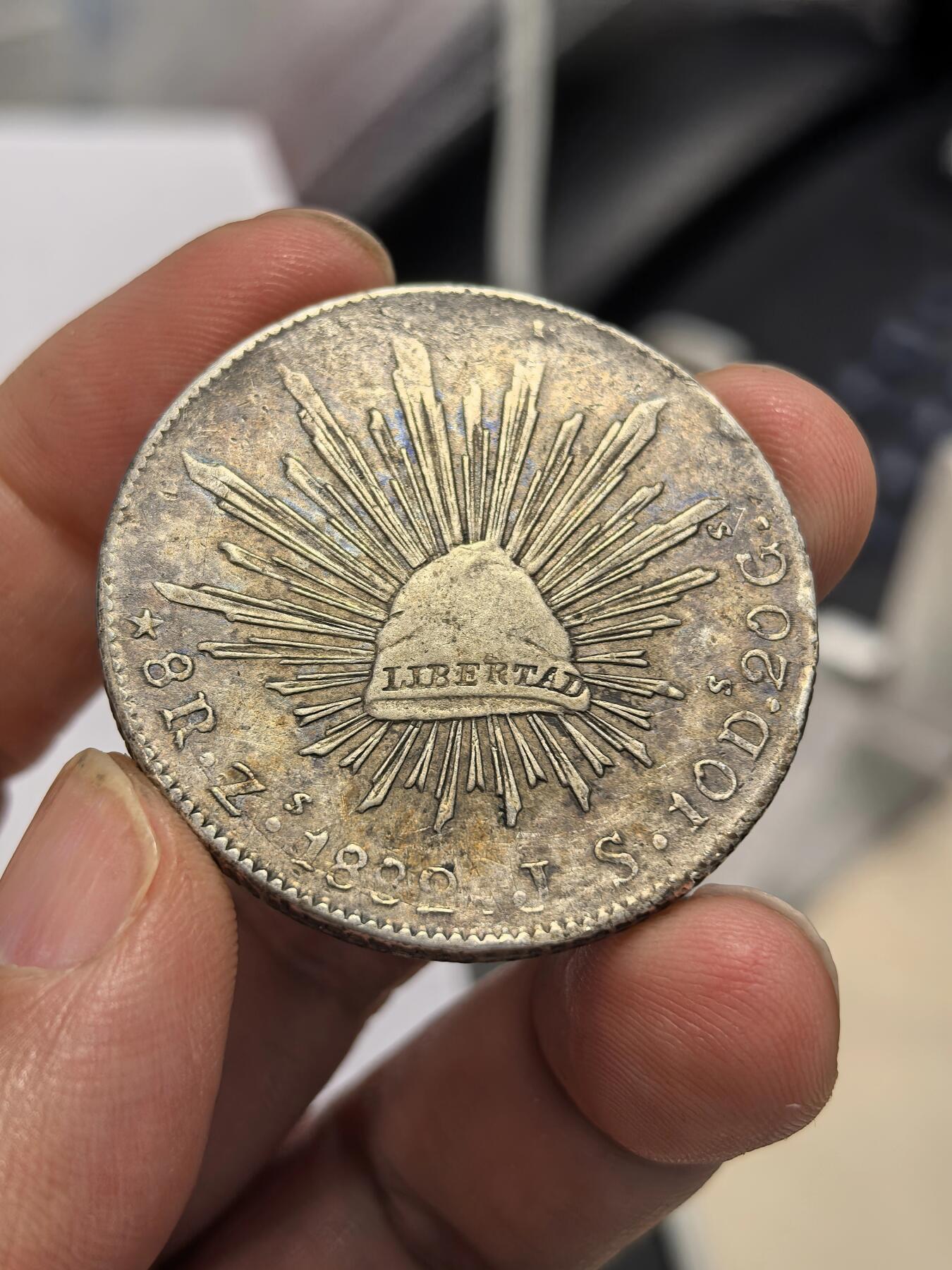 博洋堂世界钱币拍卖第158期（全场包邮） 墨西哥花边鹰洋ZS 1882 JS 8里亚尔 老油彩包浆